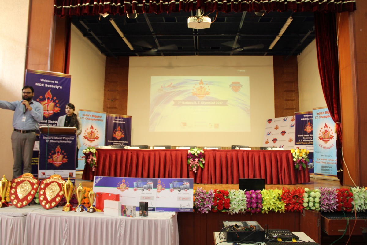 Auditorium